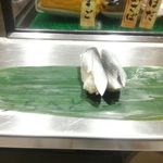 寿司 魚がし日本一 - コハダ