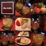 Bar山谷 - ☆【Bar 山谷】さん…正統派な印象です(≧▽≦)/～♡☆