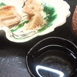 やげんぼり  - 2015/12