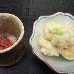 やげんぼり  - 2015/12