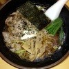 手もみラーメン 十八番