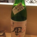 どんつき左 - 瑞冠　純米吟醸いい風-花