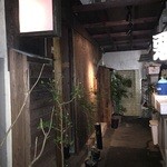 どんつき左 - 外観