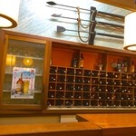 和食処 車や - カウンター