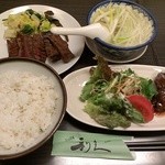 牛たん炭焼 利久 - 牛タン初春祭特別定食　１５７５円