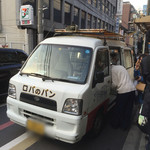 ロバのパン屋 ビタミンパン連鎖店本部 - 