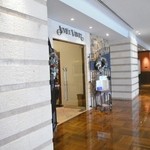 エメ・ヴィベール - 