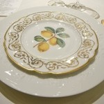 エメ・ヴィベール - 