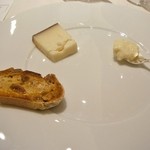 エメ・ヴィベール - 