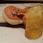 神保町 傳 - 鰆 根セロリと酒盗ソース 黄金蕪