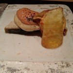 神保町 傳 - 鰆 根セロリと酒盗ソース 黄金蕪