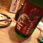 Gutton - 北海道のお酒という事で、二世古。