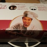 神保町 傳 - 傳タッキー