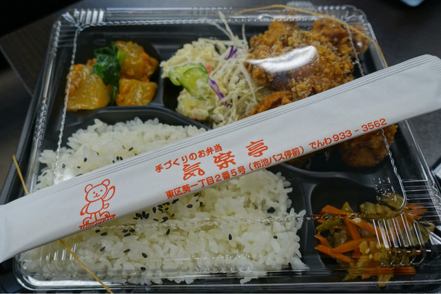 喜楽亭 （キラクテイ） - 白鷺/中華料理 | 食べログ