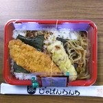 じゃぱんらんち - のり弁当