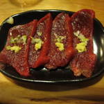 宝寿司分店 - クジラ！