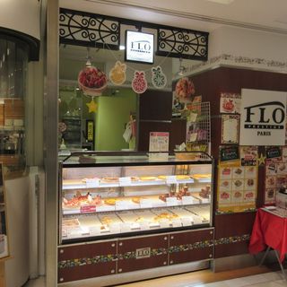 錦糸町駅でおすすめの美味しい洋菓子をご紹介 食べログ