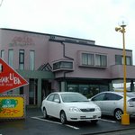 cafe rest HAKUBA - 白馬