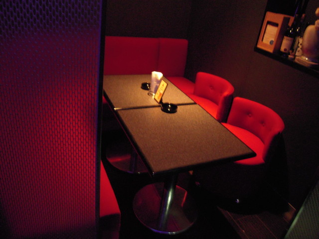 Mugen no Mori photo 2