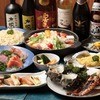 大衆グルメ暖簾 まちだ横丁