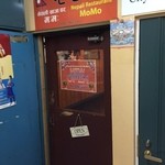MOMO - 