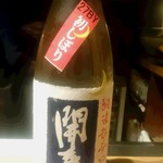 千翠 - 開春　ちょっと濁りのあるお酒でしたが美味しいです。