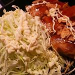 クレージートンキー - 