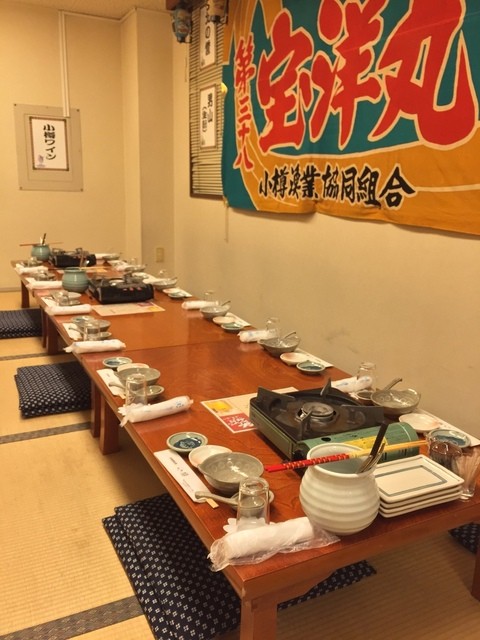 小樽 郵便局前 魚介料理 海鮮料理 食べログ