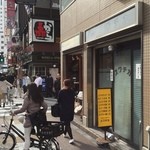 スワチカ - 外観