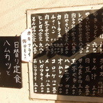 こづち - ２０１５/１２