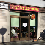 SANTOS COFFEE - サントスコーヒーの外観