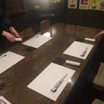 海光房 - 2015.12追加