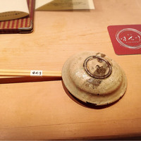 寿司 はせ川 西麻布店 - 