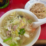 元華 - タンメンに半チャーハン