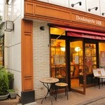 ブーランジェリー 14区