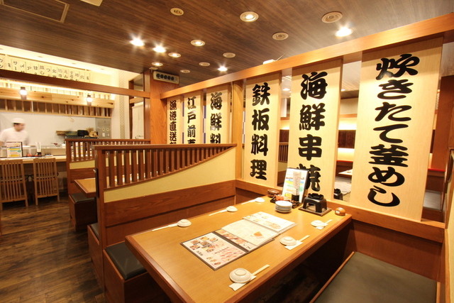 あっぱれいなせ家（【旧店名】海鮮・寿司居酒屋　魚彦） - 泉外旭川（海鮮）の写真