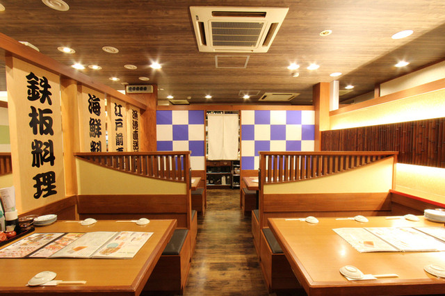 Appare Inase Ie photo 5