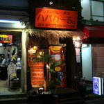 ハバカーる。 - 