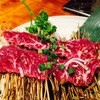 炭火焼肉 四谷山星 四谷本店