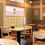 SNOOPY 차야 이세점