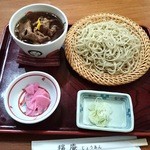 穣庵 - 鴨南蛮付け蕎麦1850円