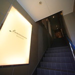 レミニセンス - 