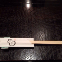 京かのこ - 