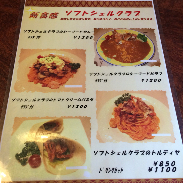 アルハンブラ name=
