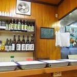 郷土料理 しまや - 店内