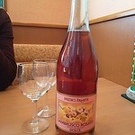 Saizeriya - 発泡性ロゼワイン