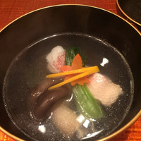 是しん - 