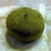 霧の森菓子工房 松山店