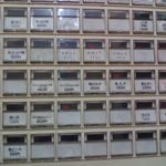 龍の髯 - わかりやすい券売機