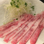 焼肉ホルモン 青一 - 